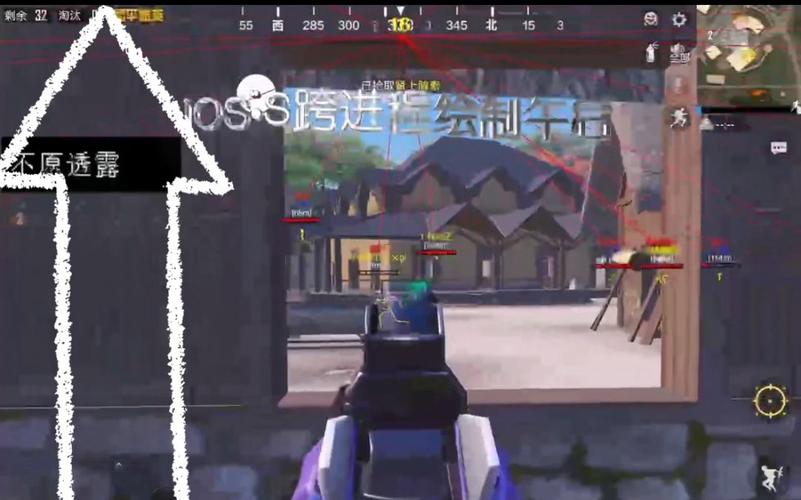 和平精英怎么外挂判定（和平精英怎么判定是外挂）